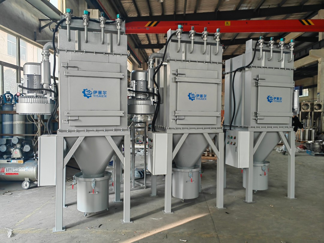 高压真空布袋除尘器